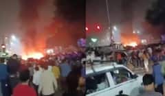 મોટા સમાચાર, દિલ્હીમાં લાલ કિલ્લા પાસે કારમાં જોરદાર બ્લાસ્ટ, અફરાતફરીનો માહોલ 