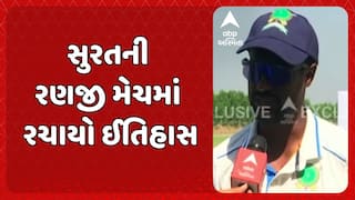 Ranji Trophy: સુરતની રણજી મેચમાં રચાયો ઈતિહાસ, આકાશ ચૌધરીએ 8 બોલમાં 8 છગ્ગા માર્યા