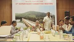 முல்லை பெரியாறு அணை: 2025 பருவமழைக்குப் பின் பாதுகாப்பு உறுதி.. இரு மாநிலங்களுக்கும் சுமூக தீர்வு!