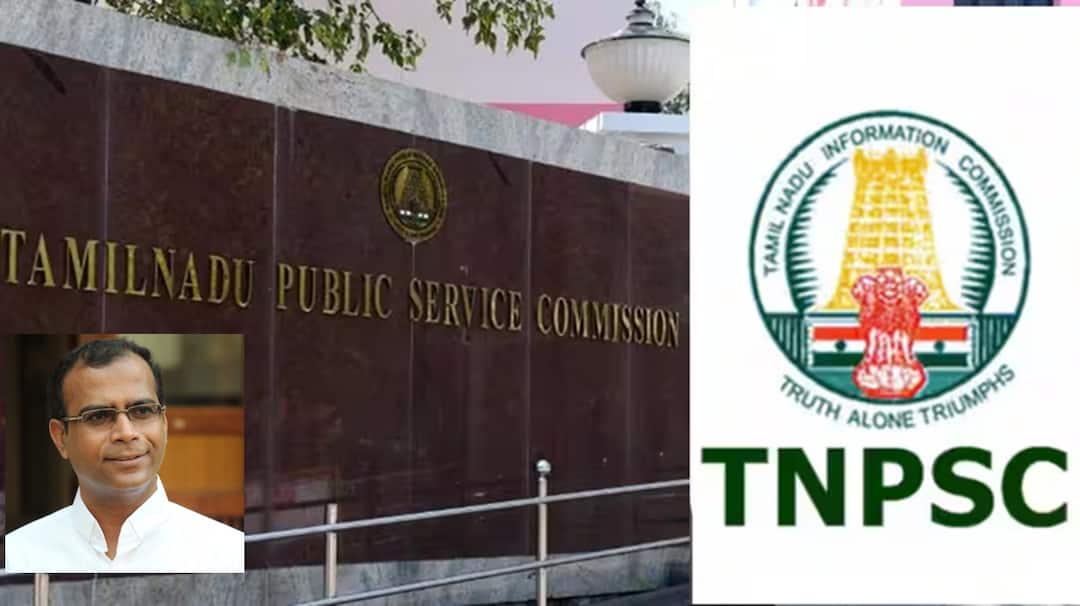 TNPSC: திமுக ஆட்சியில் போட்டித்தேர்வு வினாத்தாள் முறைகேடு; உண்மை என்ன? டிஎன்பிஎஸ்சி விளக்கம்