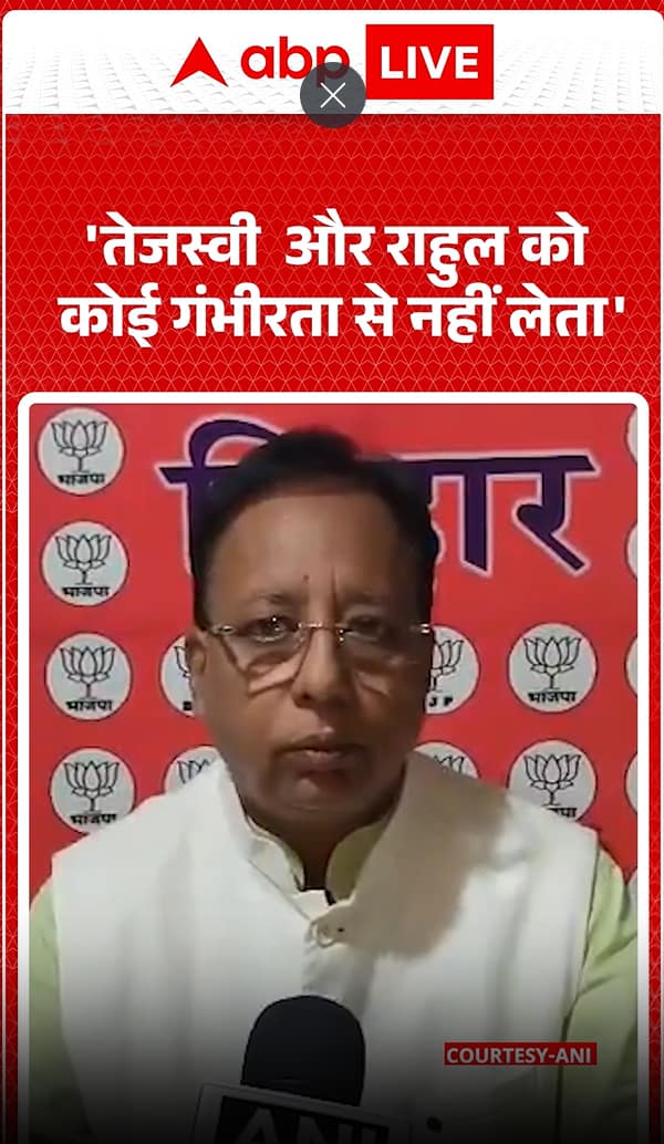 <div>Bihar Elections: 'The Voter Turnout this Year shows Women have Surpassed Men by 8 percent'-Sanjay Jaiswal</div>