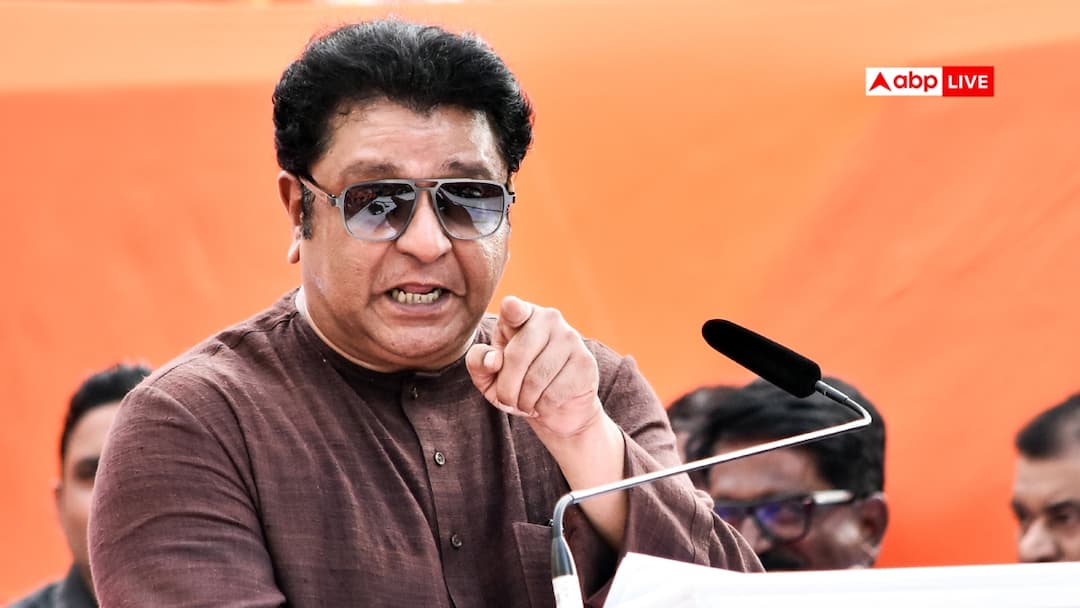 नासिक स्थानीय निकाय चुनाव को लेकर राज ठाकरे की MNS का बड़ा ऐलान, अब क्या करेगी कांग्रेस?