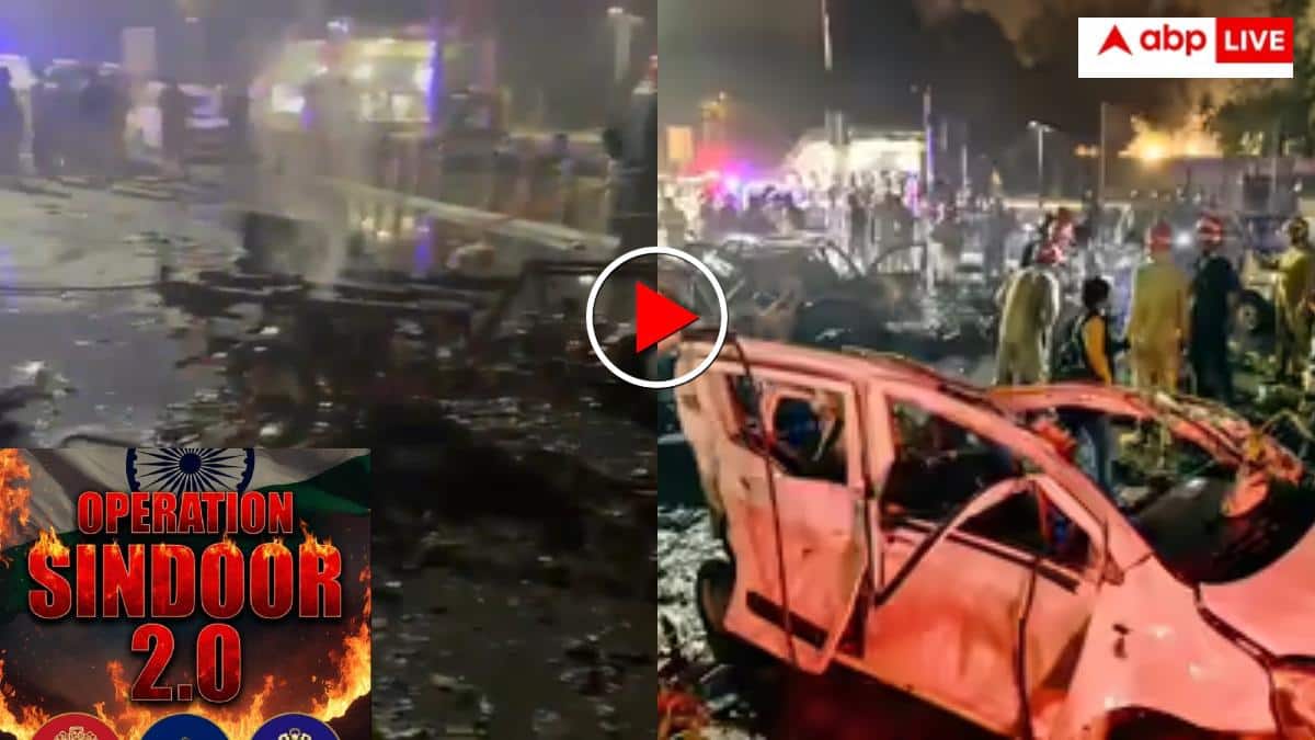 Operation Sindoor 2.0: ఢిల్లీ కారు బాంబు పేలుడుతో ట్రెండింగ్‌లో ఆపరేషన్ సింధూర్ 2.0
