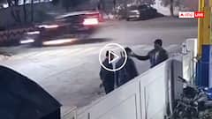 Video: ...और खींच ले गई मौत, चौराहे पर तेज रफ्तार कार ने बाइक सवारों को कुचला, हादसे का वीडियो वायरल