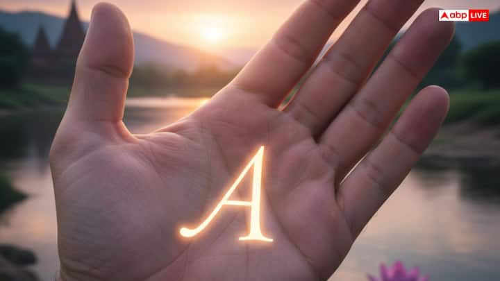 అరచేతిలో 'A' గుర్తు చాలా శుభప్రదమైనదిగా, అదృష్టవంతమైనదిగా పరిగణిస్తారు. ఇది వ్యక్తి విజయం, శ్రేయస్సు , ఆత్మవిశ్వాసానికి చిహ్నం. ఈ గుర్తు ఉన్న వ్యక్తులు తెలివైనవారు, కష్టపడి పనిచేసేవారు నిజాయితీపరులు, జీవితంలో ఎదురయ్యే కష్టాలను సహనంతో ఎదుర్కొంటారు.