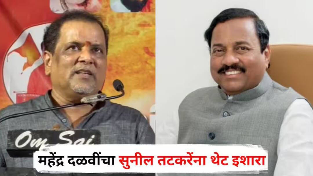shinde shivsena mla Mahendra Dalvi hit out over ncp Sunil Tatkare over irrigation scam maharashtra सुनील तटकरेंना लोकसभेला केलेली मदत सर्वात मोठी चूक, कोलाड नाक्यावरील 70 हजार कोटींचा भ्रष्टाचार देखील पाहिला; शिंदे गटाचे आमदार महेंद्र दळवींचा हल्लाबोल