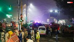 दिल्ली में धमाके के बाद जांच एजेंसियों के संपर्क में जम्मू कश्मीर पुलिस, क्या है कोई कनेक्शन?