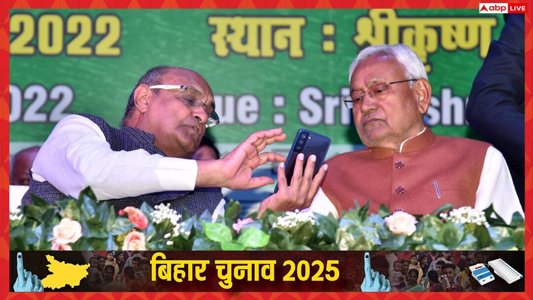 KC Tyagi JDU leader on Bihar Exit Poll JDU Seats NDA Nitish kumar एग्जिट पोल के बाद नीतीश कुमार की JDU का जोश हाई! इतनी सीटों पर की जीत की भविष्यवाणी