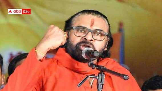 Pawan Kalyan: తిరుమల విషయంలో మరోసారి పవన్ సంచలన డిమాండ్ - సనాతన ధర్మబోర్డు ఏర్పాటుకు సరైన సమయమని ట్వీట్ Pawan Kalyan: తిరుమల విషయంలో మరోసారి పవన్ సంచలన డిమాండ్ - సనాతన ధర్మబోర్డు ఏర్పాటుకు సరైన సమయమని ట్వీట్