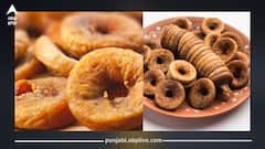 ਅੰਜੀਰ ਖਾਣ ਦੇ ਹੈਰਾਨੀਜਨਕ ਫਾਇਦੇ: ਦਿਲ ਦੀ ਸਿਹਤ, ਹੱਡੀਆਂ ਦੀ ਮਜ਼ਬੂਤੀ ਅਤੇ ਚਮੜੀ ਲਈ ਕੁਦਰਤੀ ਦਵਾਈ