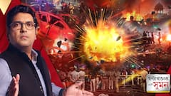 ঘণ্টাখানেক সঙ্গে সুমন (১০.১১.২৫)পর্ব ১:বি*স্ফোরণে কেঁপে উঠল দিল্লি I লালকেল্লা মেট্রো স্টেশনের কাছে বি*স্ফোরণ ৮টি গাড়িতে