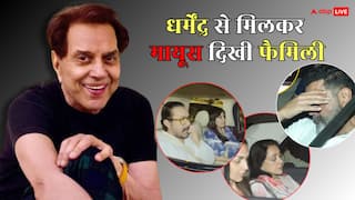 Dharmendra Health Update: धर्मेंद्र से मिलकर उदास दिखे सनी-बॉबी, आमिर खान ने भी की ही-मैन से मुलाकात, जानें आज क्या-क्या हुआ