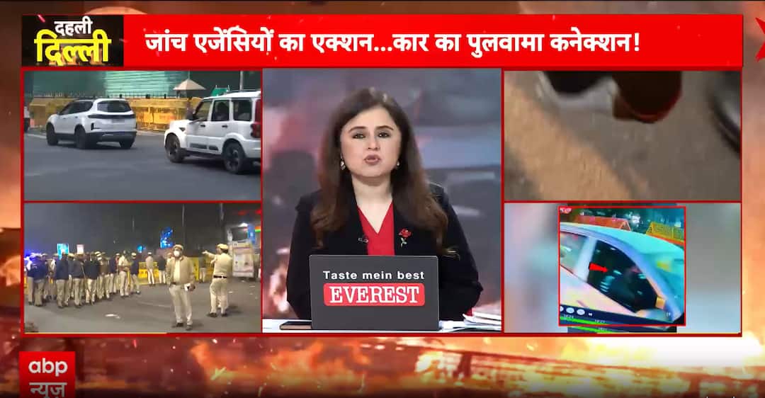 Breaking: Massive Probe Underway in Red Fort Blast, 8 Arrested, NSG and NIA Intensify Search