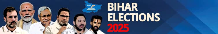 Bihar Assembly Elections 2025