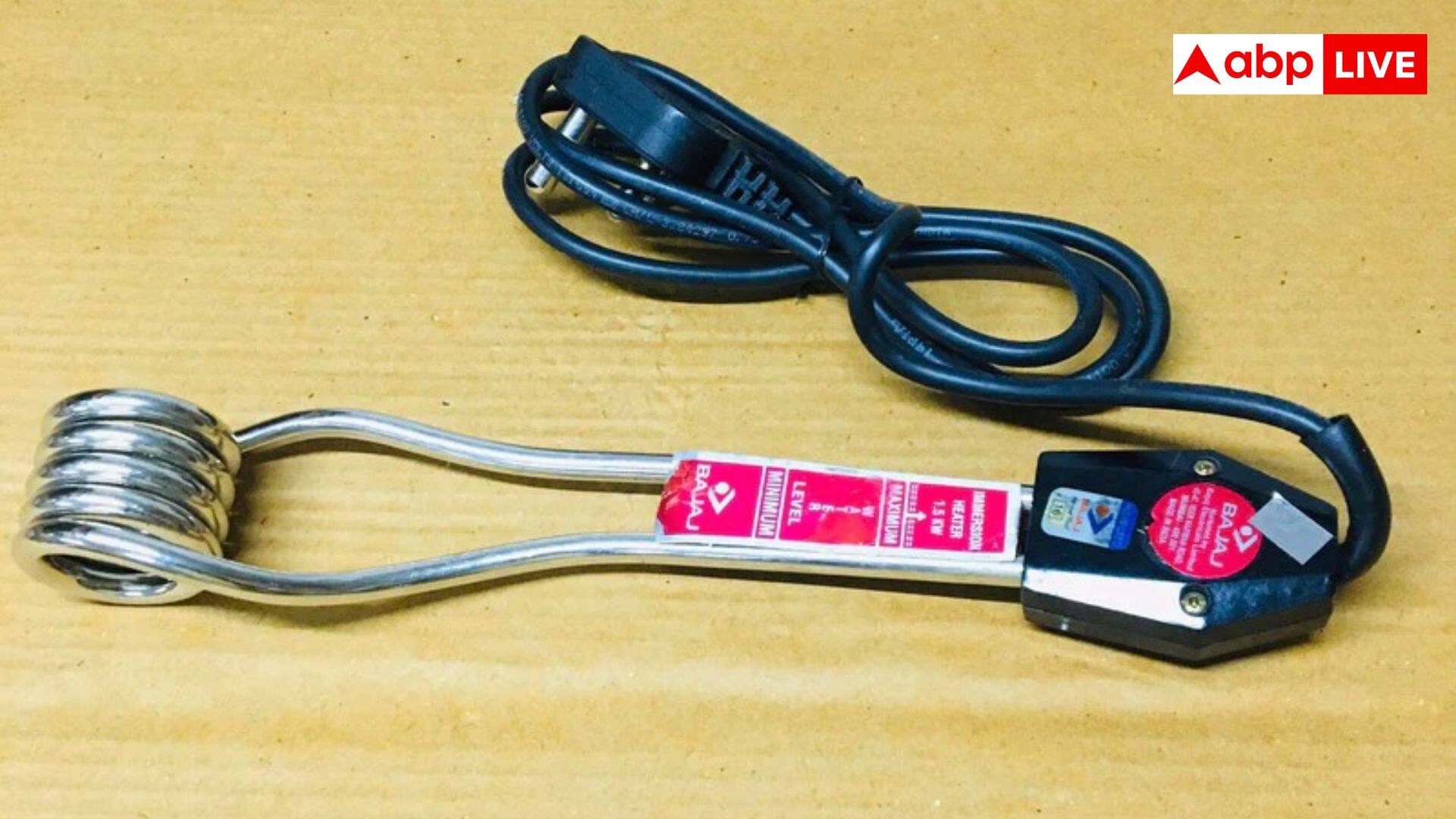 इमर्सन रॉड पर जम गई है पानी की सफेद चादर? किचन में रखी इन चीजों से कर सकते हैं साफ