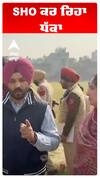 BY Election | SHO  ਕਰ ਰਿਹਾ ਧੱਕਾ
