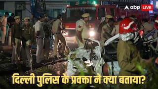 Delhi Blast: UAPA, आतंकवाद से लेकर विस्फोटक तक, दिल्ली पुलिस ने लाल किला कार विस्फोट की FIR में कौन-कौन सी धाराएं लगाई