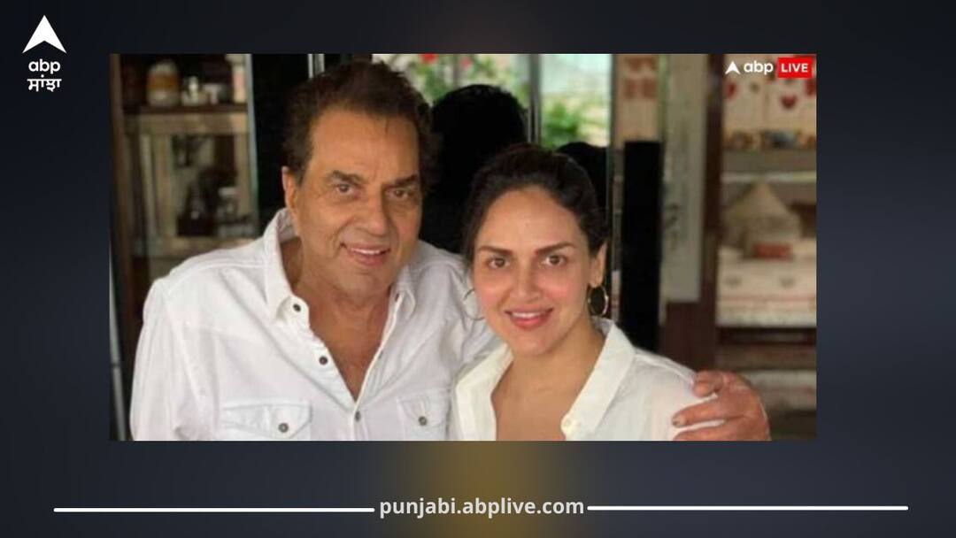 Dharmendra Death Rumors: Esha Deol Says 'My Father is Alive'942ms ਧਰਮਿੰਦਰ ਦੇ ਦਿਹਾਂਤ ਦੀਆਂ ਅਫਵਾਹਾਂ 'ਤੇ ਧੀ ਈਸ਼ਾ ਦਾ ਅਹਿਮ ਬਿਆਨ- 'ਪਾਪਾ ਦੀ ਸਿਹਤ...,ਠੀਕ ਹੋਣ ਦੀ ਦੁਆ ਕਰੋ'