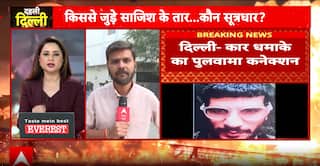 Breaking: 7 Identified, 2 Still Unidentified After Red Fort Blast; DNA Tests And Postmortems Underway