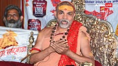 'कहीं ना कहीं कमी है और शर्मिंदगी...', दिल्ली धमाके को लेकर बोले शंकराचार्य अविमुक्तेश्वरानंद