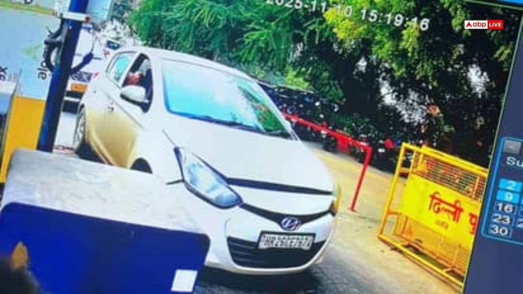 Video: દિલ્હી વિસ્ફોટ થયેલી i20 કારનું નવા CCTV ફૂટેજ સામે આવ્યાં, ઉમરની કાર ક્યાં જોવા મળી હતી? Red Fort Blast, Umar’s Car CCTV Shows Pollution Certificate Dated Oct 29 Video: દિલ્હી વિસ્ફોટ થયેલી i20 કારનું નવા CCTV ફૂટેજ સામે આવ્યાં, ઉમરની કાર ક્યાં જોવા મળી હતી?