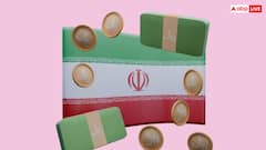 इस देश में भारत के 20 हजार रुपये बन जाते हैं इतने करोड़, रकम जान चौंक जाएंगे आप