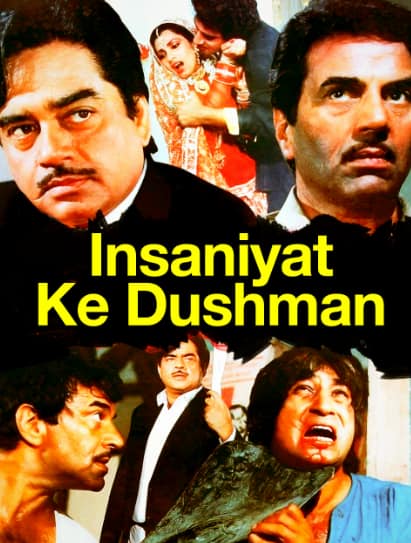 'इंसानियत के दुश्मन' एक एक्शन ड्रामा फिल्म है जो 1987 में रिलीज़ हुई थी और इसमें धर्मेंद्र, शत्रुघ्न सिन्हा और राज बब्बर जैसे कलाकार थे. इस फिल्म ने बॉक्स ऑफिस पर 4.25 करोड़ की कमाई की थी. इस फिल्म को आप प्राइम वीडियो पर देख सकते हैं.