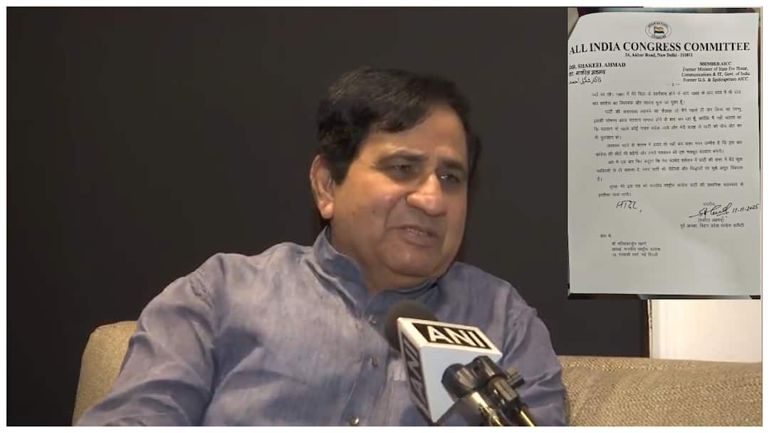 Rahul Vs Shakeel Ahmad: “ஓட்டு திருட்டு புகாரில் உண்மை இல்லை“; ராகுலுக்கு சொந்த கட்சியிலிருந்தே வந்த ஆப்பு - என்ன நடந்தது.?