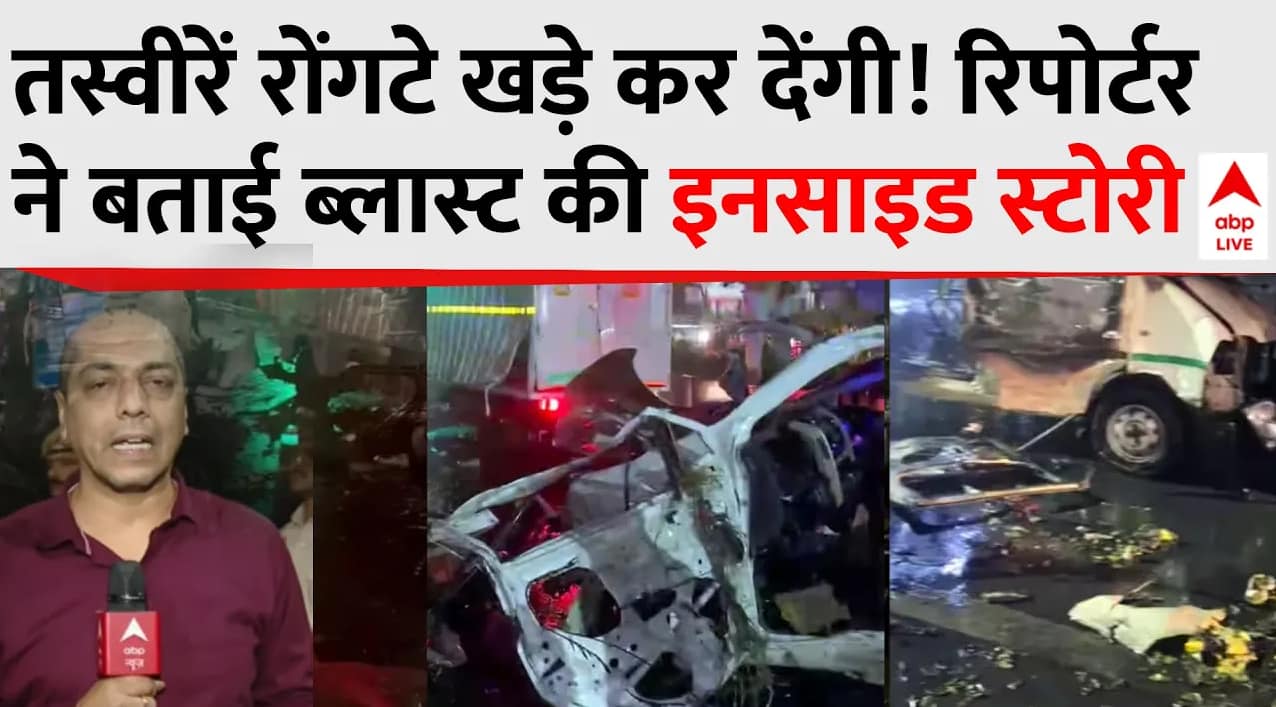 ABP News