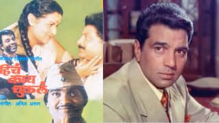 Dharmendra News: केवळ मैत्रीखातर सुपरस्टार धर्मेंद्रने मराठी चित्रपटासाठी ते गाणं शूट केलं, विक्रम गोखलेंसोबत अभिनय, कोणता होता 'तो' चित्रपट?