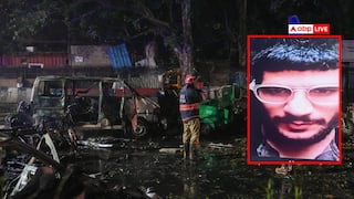 DNA Test Confirms Dr Umar Drove Explosive-Laden i20 In Delhi Red Fort Blast: Reports