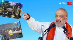 'ਇੱਕ-ਇੱਕ ਦੋਸ਼ੀ ਨੂੰ ਅੰਜਾਮ ਭੁਗਤਣਾ ਪਵੇਗਾ', Delhi Blast 'ਤੇ ਗ੍ਰਹਿ ਮੰਤਰੀ ਨੇ ਅਫਸਰਾਂ ਨੂੰ ਦਿੱਤੇ ਹੁਕਮ