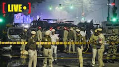 Delhi Blast News Live: लाल किला मेट्रो बंद, बाकी सेवाएं सामान्य रूप से जारी, DMRC ने दी जानकारी
