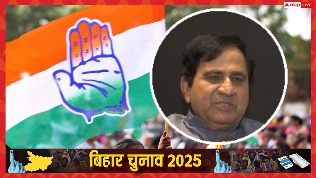 Shakeel Ahmed First Reaction After Resign from Congress Also Spoke on Bihar Election Exit Poll Shakeel Ahmed: कांग्रेस छोड़ने के बाद शकील अहमद की पहली प्रतिक्रिया, एग्जिट पोल पर भी बोले