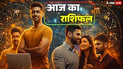 12 नवंबर 2025 को सिंह, कन्या, तुला और वृश्चिक राशि को मिल सकती है बड़ी ख़बर, जानें आज का राशिफल