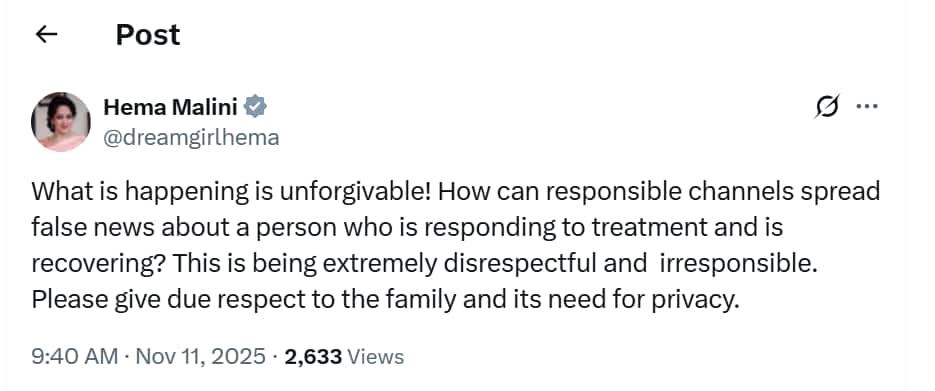 झूठी खबर कैसे फैला सकते हैं...' धर्मेंद्र के निधन की अफवाहों पर भड़कीं पत्नी हेमा मालिनी
