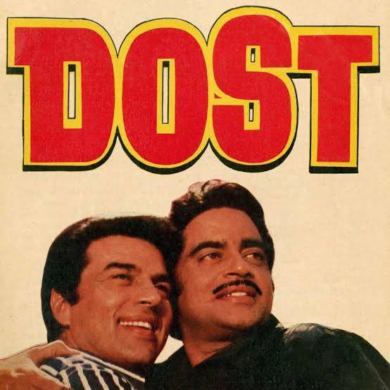 फिल्म'दोस्त' 1974 की एक हिंदी फिल्म थी, इसमें धर्मेंद्र के साथ रहमान भी थे. यह फिल्म दोस्ती और वफादारी की भावनाओं को खूबसूरती से दर्शाती थी. इसने बॉक्स ऑफिस पर 2.5 करोड़ की कमाई की थी. इस फिल्म का मजा आप अमेजन प्राइम वीडियो पर उठा सकते हैं.