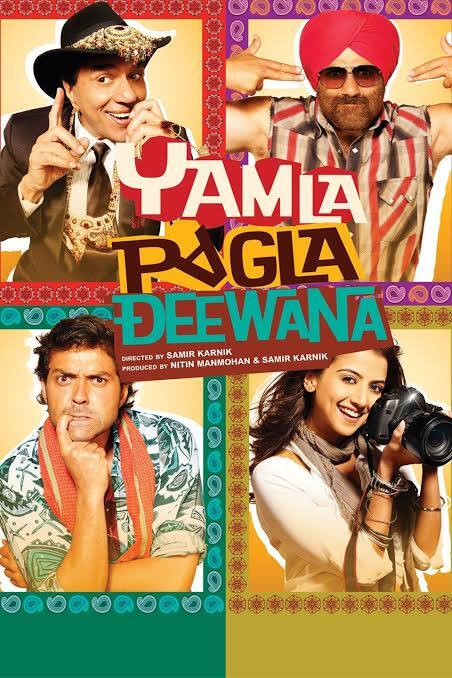 'यमला पगला दीवाना' (2011) एक एक्शन-कॉमेडी और हास्य फिल्म थी, जिसमें धर्मेंद्र, सनी देओल और बॉबी देओल ने मुख्य भूमिकाएं निभाई थीं. फिल्म ने बॉक्स ऑफिस पर 55.28 करोड़ की कमाई की. इसे आप ओटीटी प्लेटफॉर्म जी5 पर देख सकते हैं.