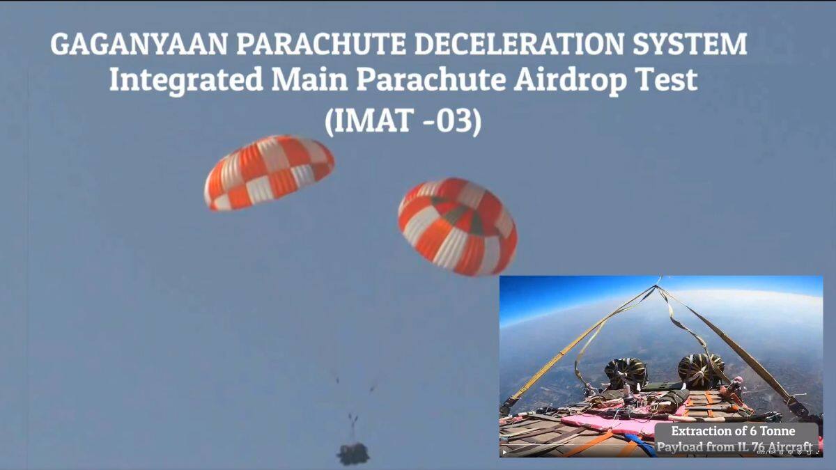 ISRO Gaganyaan: ககன்யான் திட்டம்; ஒருங்கிணைந்த பிரதான பாராசூட் ஏர் டிராப் சோதனை வெற்றி; அசத்திய இஸ்ரோ