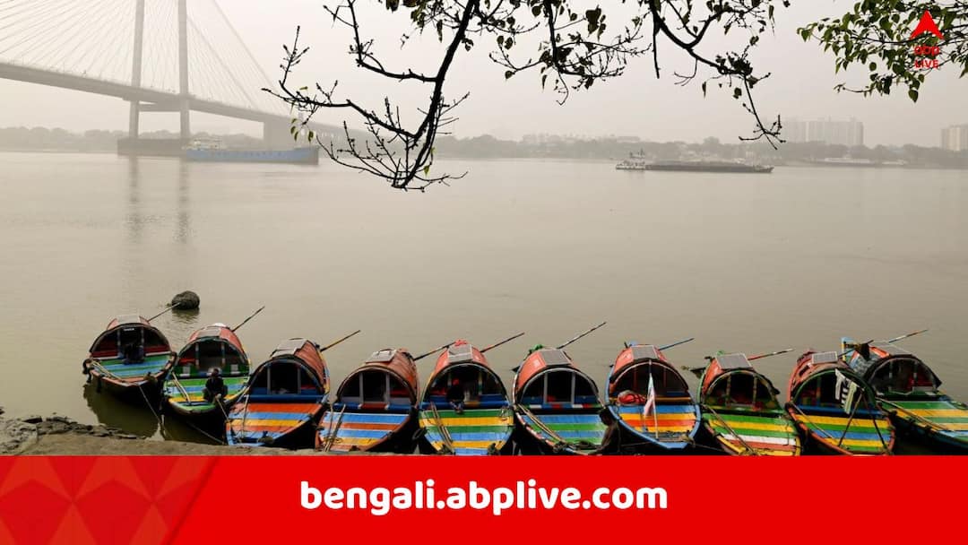 West Bengal Weather Update on 11 November Cyclonic Circulation temperature fall at 18 Degree centigrade in Kolkata Winter Like Situation all over South Bengal North Bengal today Weather Update: বাংলা জুড়েই শীতল পশ্চিমী হাওয়ার দাপট, কলকাতায় পারদ ছুঁলো ১৮-র ঘরে ! রইল আবহাওয়ার বড় আপডেট