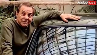 Dharmendras First Car : ১৮,০০০ টাকায় কিনেছিলেন, ৬৫ বছর ধরে এই ব্র্যান্ডের গাড়ি রেখেছেন ধর্মেন্দ্র