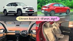Citroen Basalt X కొనాలా, వద్దా? - ప్రోస్‌ అండ్‌ కాన్స్‌ ఇవిగో