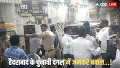 जुबली हिल्स उपचुनाव के दौरान बोराबंडा पोलिंग बूथ पर मचा बवाल, BRS और कांग्रेस कार्यकर्ताओं में हो गई झड़प