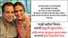 Dharmendra Daughter Esha Deol Post: 'माझे वडील जिवंत, त्यांची प्रकृती सुधारतेय... '; धर्मेंद्र यांच्या मृत्यूच्या वृत्ताचं खंडन करणारी ईशा देओलची पोस्ट