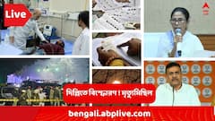 অবশেষে জামিনে মুক্ত পার্থ চট্টোপাধ্যায়ের, ৩ বছর ৩ মাস পর প্রাক্তন শিক্ষামন্ত্রীর জেলমুক্তি