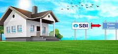 SBI Home Loan: ₹50 લાખની લેવી છે હોમ લોન ? કેટલી જોઈએ આવક અને કેટલો આવશે EMI...જાણો