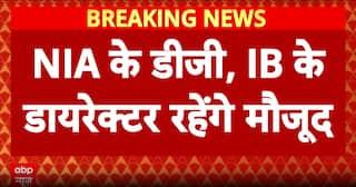 Breaking: Amit Shah To Lead 11 AM Meeting On Red Fort Blast; J&K Module, Umar Mohammed Under Probe