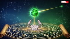 Guru Vakri 2025: वक्री गुरु का 120 दिनों तक असर, कर्क और मिथुन राशि में रहकर बदलेंगे इन राशियों की तकदीर