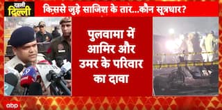 Delhi News: UAPA case filed in Red Fort blast, agencies trace i20 car to Pulwama link