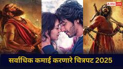 'छावा' ते 'सैयारा' 2025 मध्ये 'या' सिनेमांचा बॉक्स ऑफिसवर बोलबाला; पहिला नंबर कुणाचा?